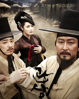 观相大师：灭王风暴